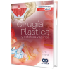 Cirugía plástica y estética vaginal